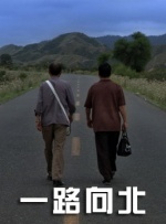 同男男直播间露j直播